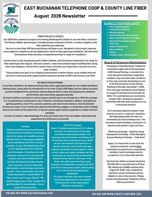 December newsletter
